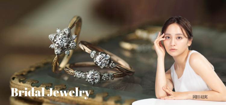 bridal_jewelry